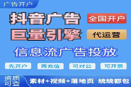 解析SEM代运营托管公司在市场竞争中的角色