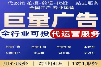 SEM运营实战：案例分析广告投放策略